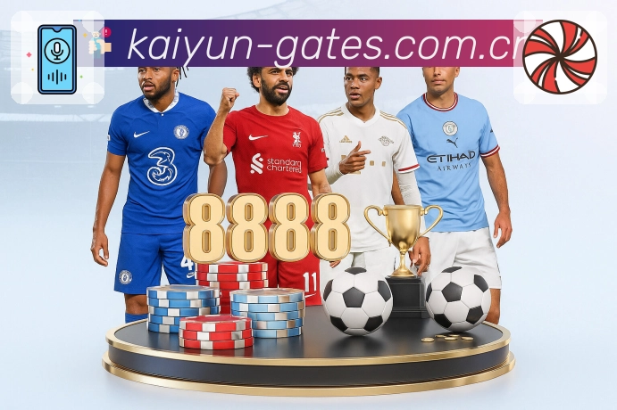 平台安全保障方案